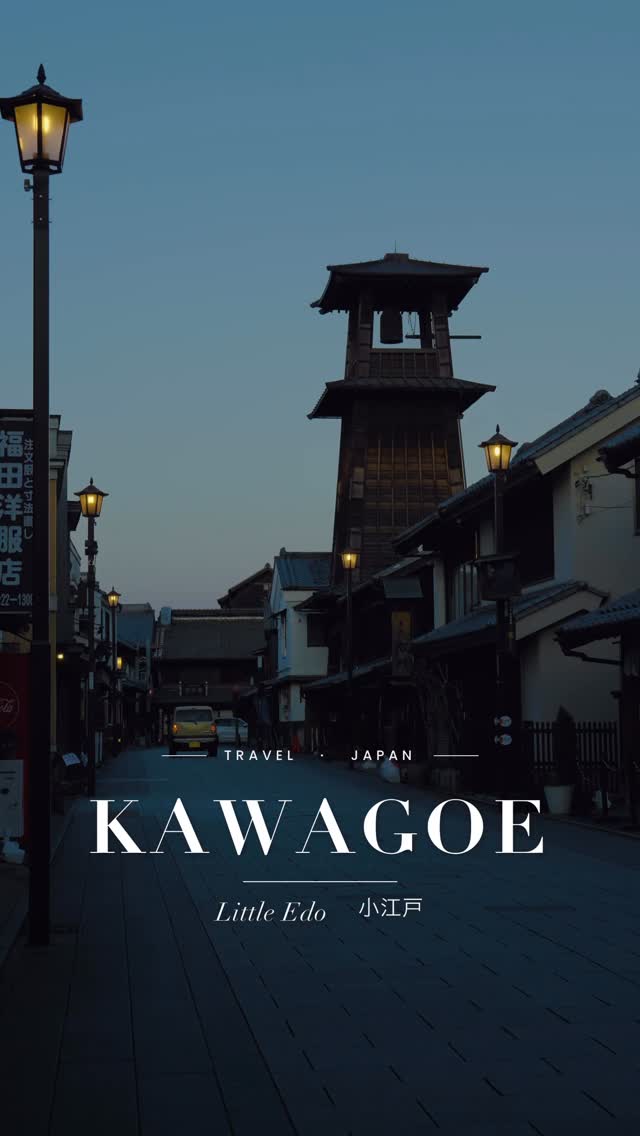 Little Edo: Historic Town Near Tokyo