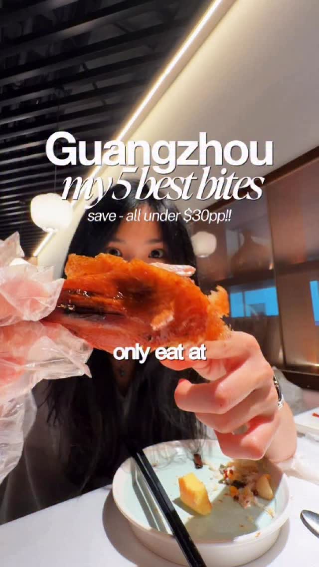 Guangzhou's Top Five Affordable Chinese Restaurants