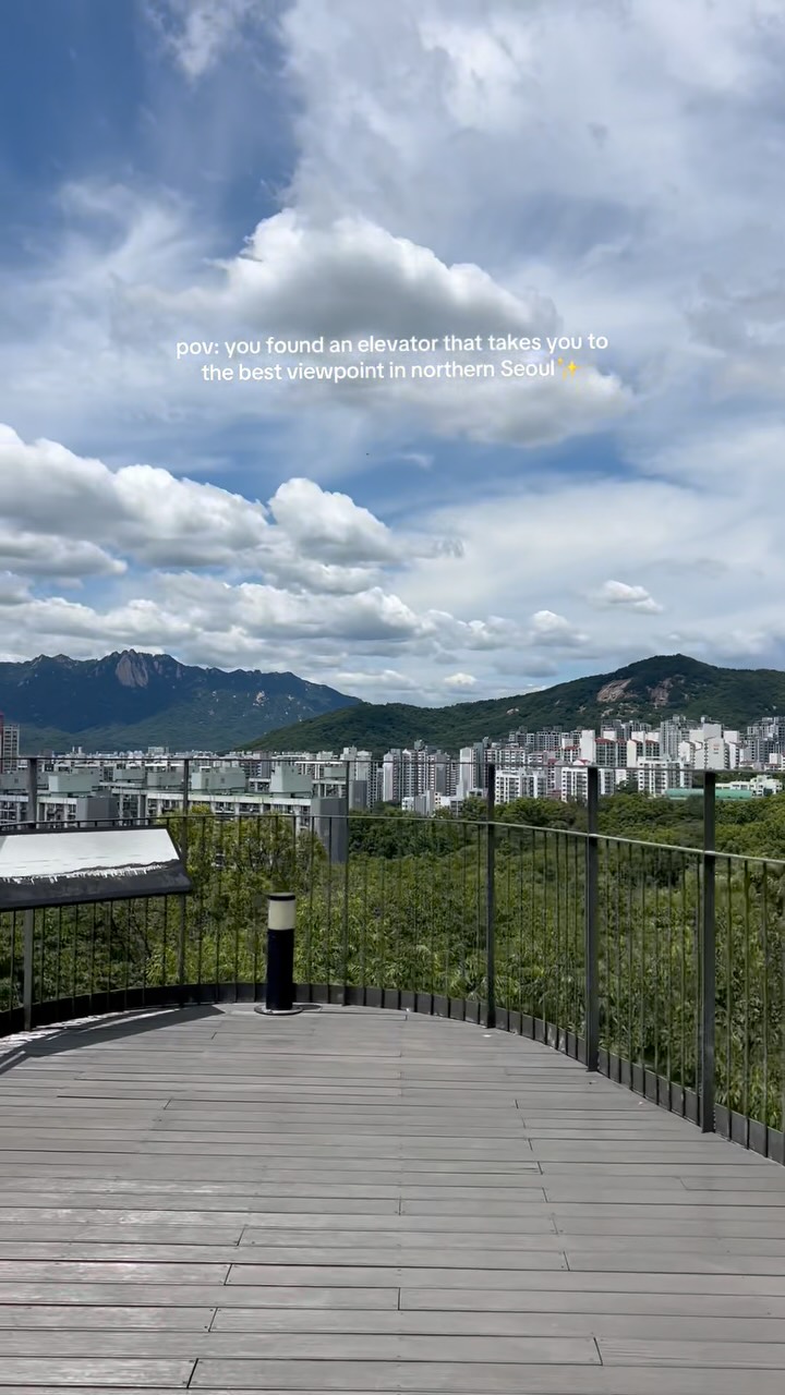 Elevator to Panoramic Views in Seoul Parks