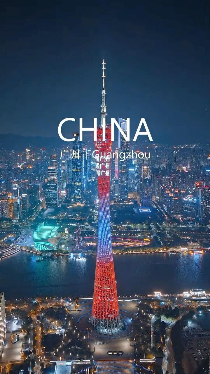 Guangzhou's Pearl River By Night