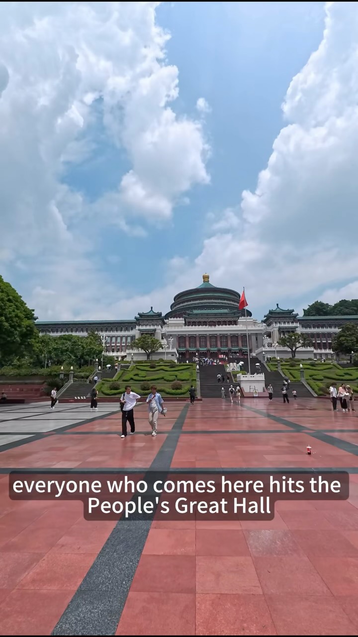 2 Museums in Chong Qing Shi