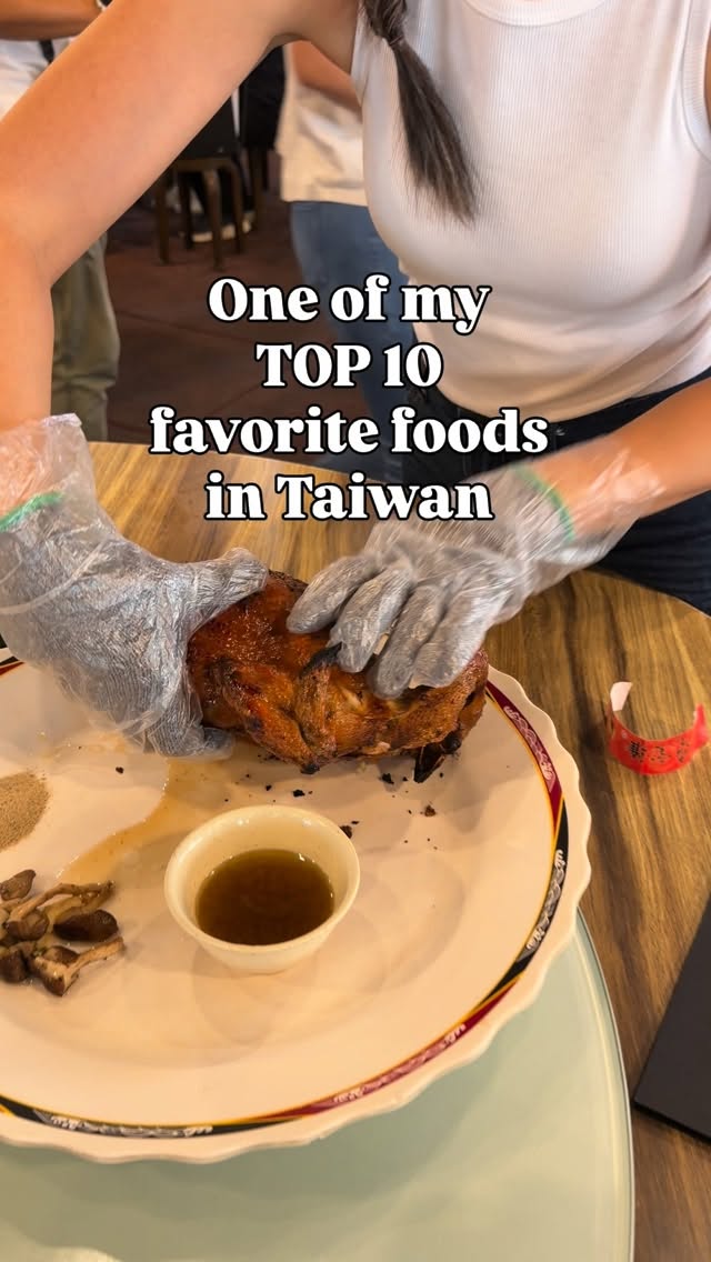 Taiwan's Clay-Oven Roast Chicken Delicacy