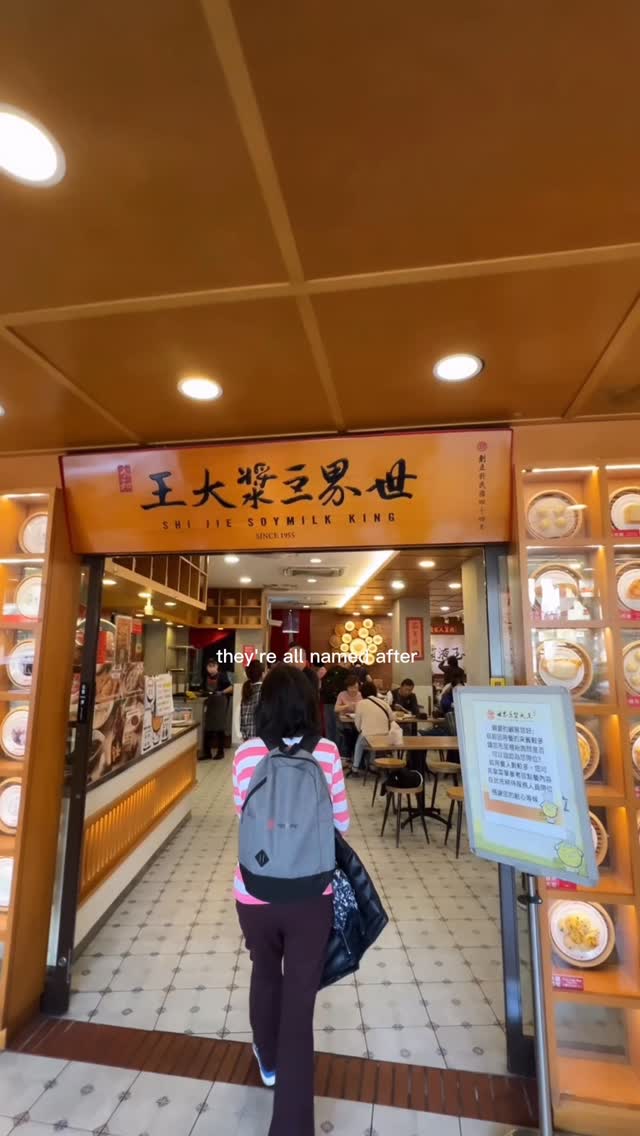 2 Restaurants in New Taipei City