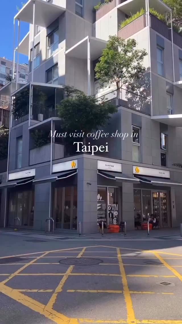 Fujin Tree Cafe: A Taipei Coffee Haven