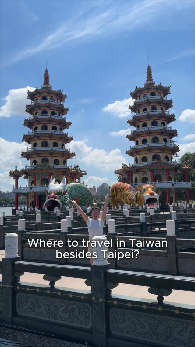 12 Places in Taiwan