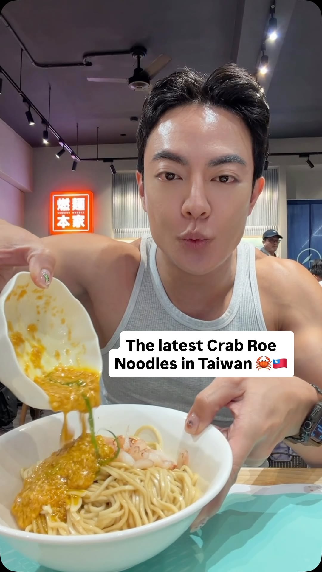 Taipei's Seasonal Crab Roe Noodles Await