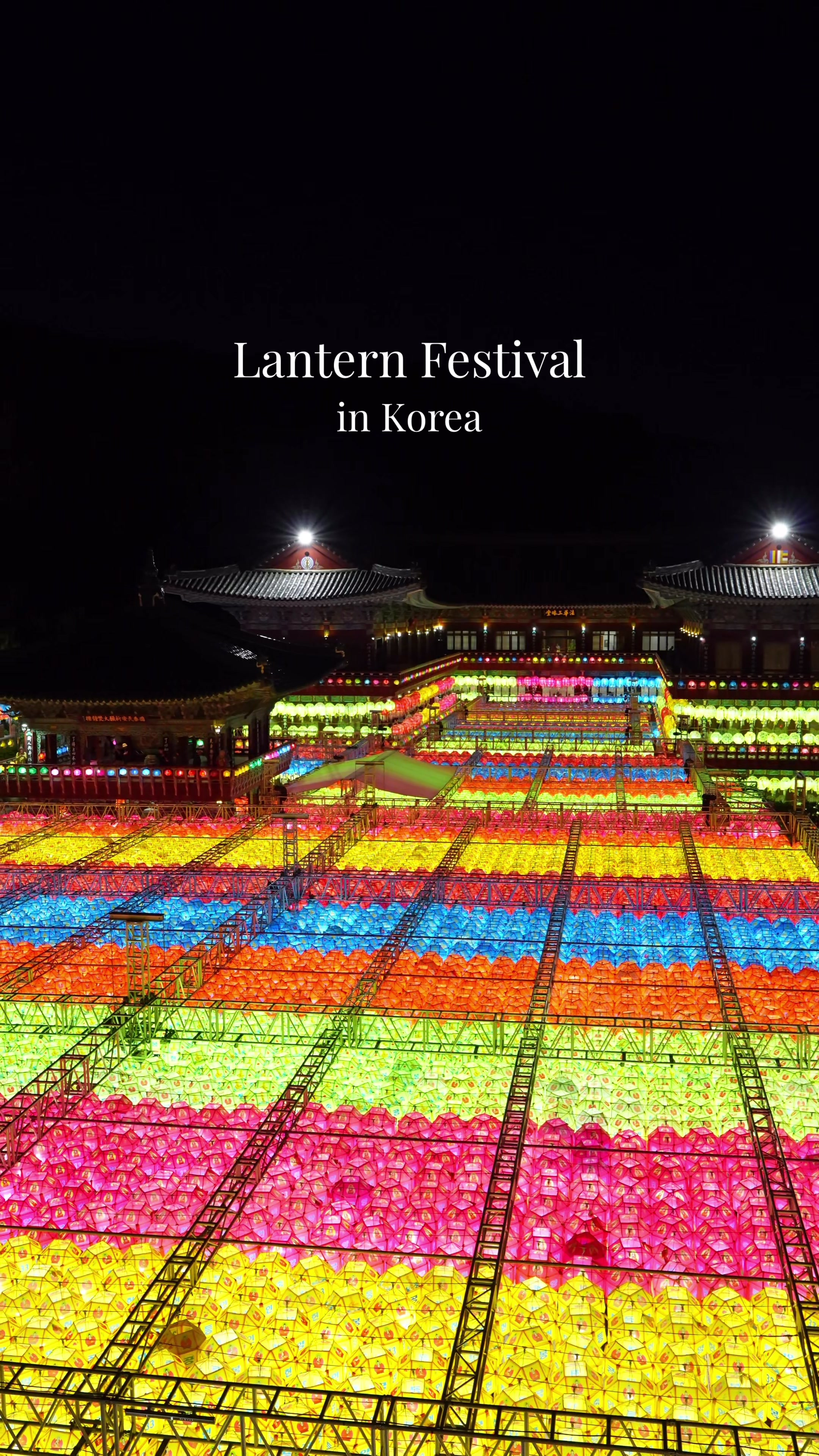 Busan's Samgwangsa Temple Lantern Festival