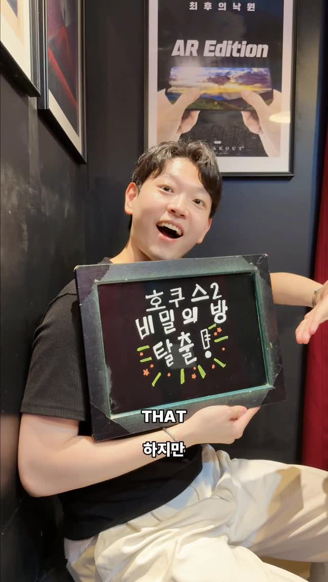 1 Cafes in Seoul