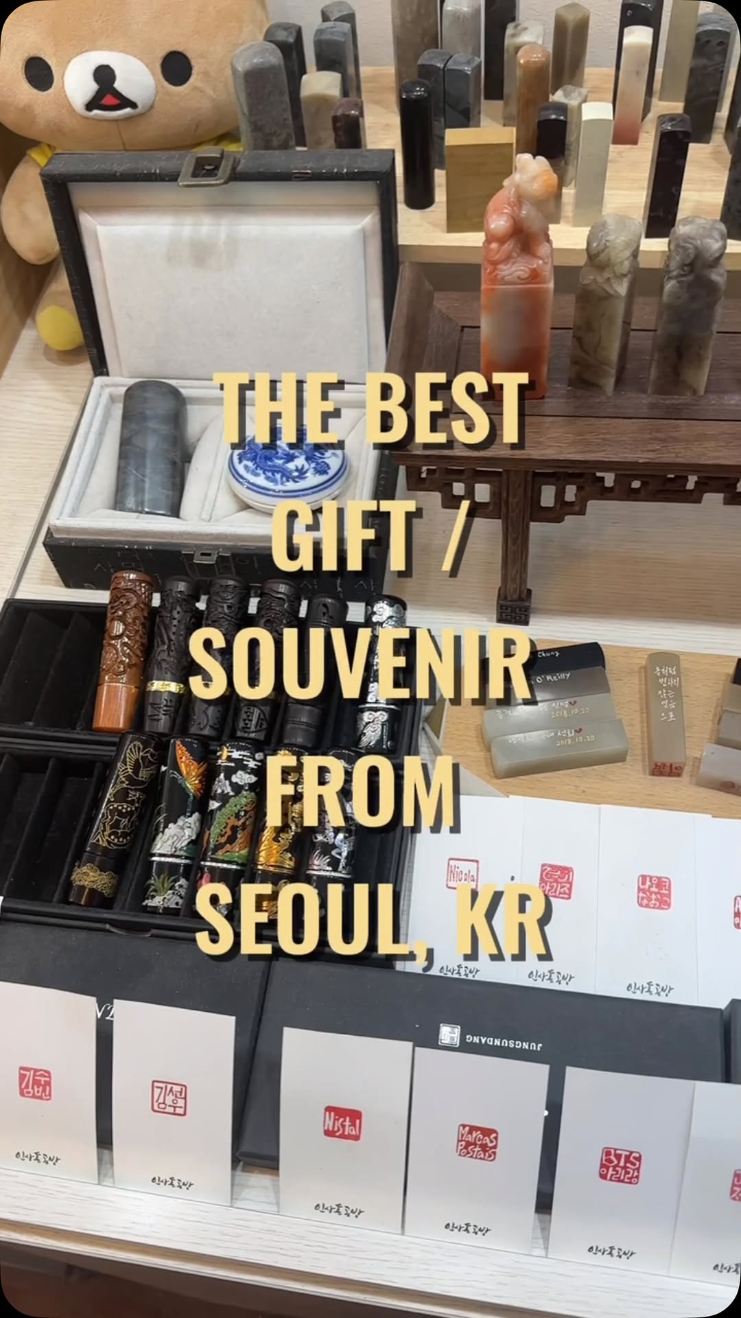 1 Shops in Seoul