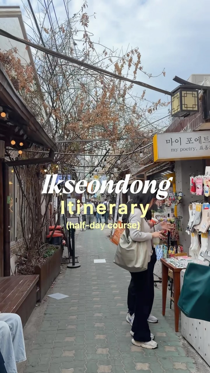 7 Cafes in Seoul