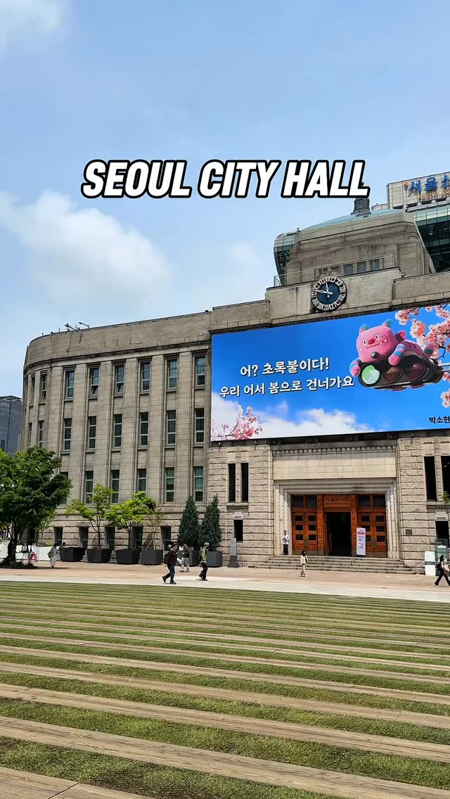 14 Places in Seoul