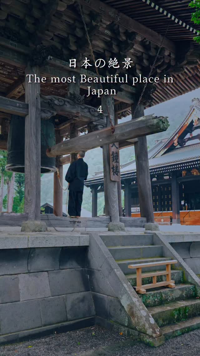 Diverse Japanese Destinations Featuring Nature And Culture