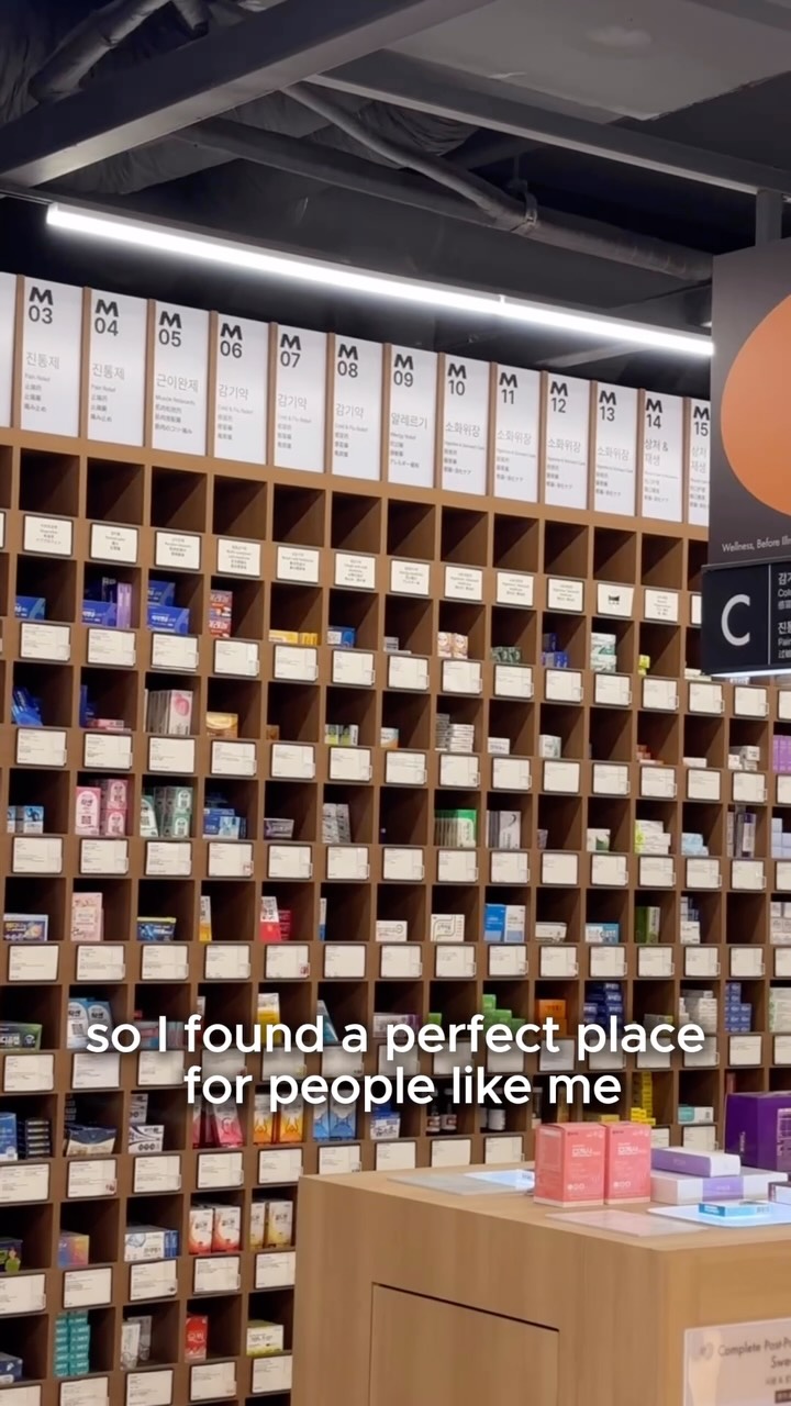 Large Pharmacy Offers Calm Skincare Shopping