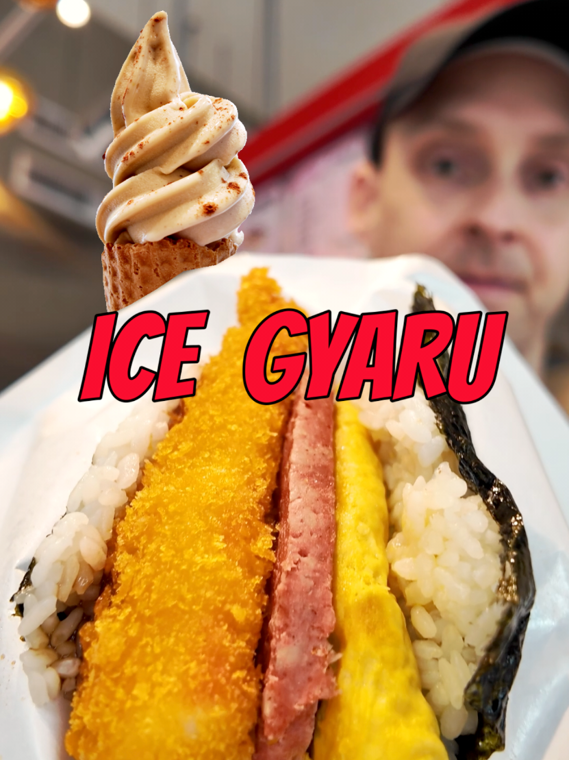 Vegan Soft Serve and Onigiri Sandwiches