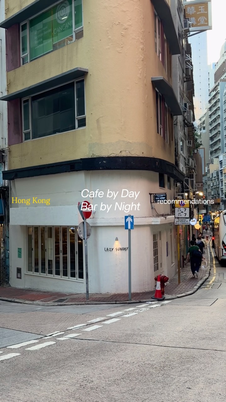 Hong Kong Cafes Serving Coffee And Alcohol