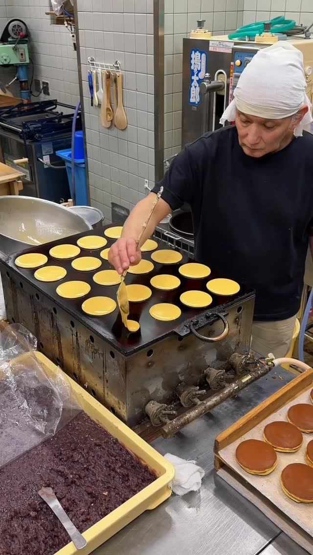 Yokohama's Oldest Dorayaki Shops