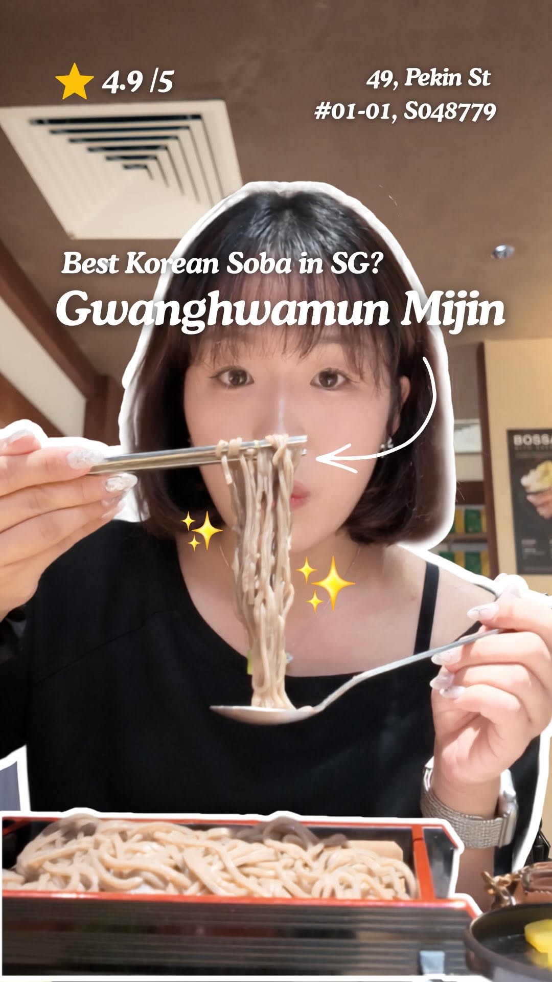 Michelin-Recognized Korean Noodles & Bossam