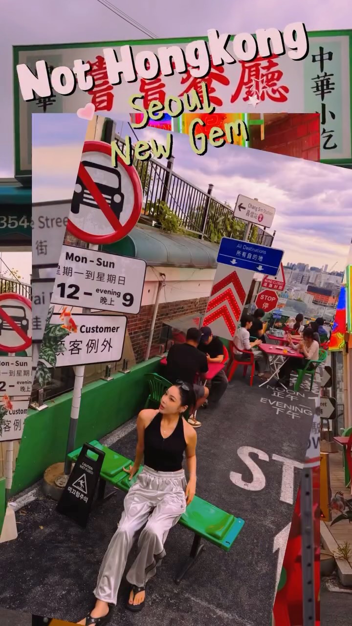 5 Places in Seoul