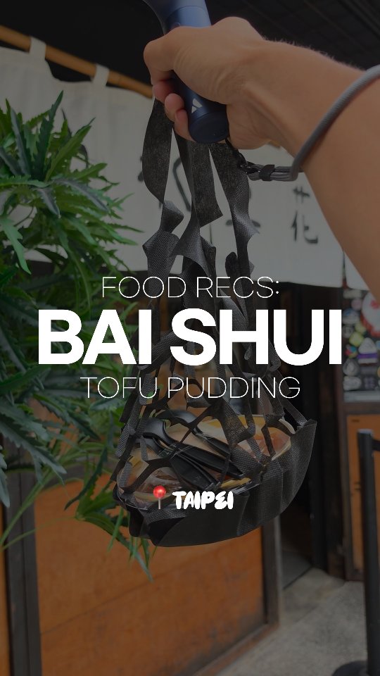 Taiwanese Tofu Pudding With Unique Maltose Toppings
