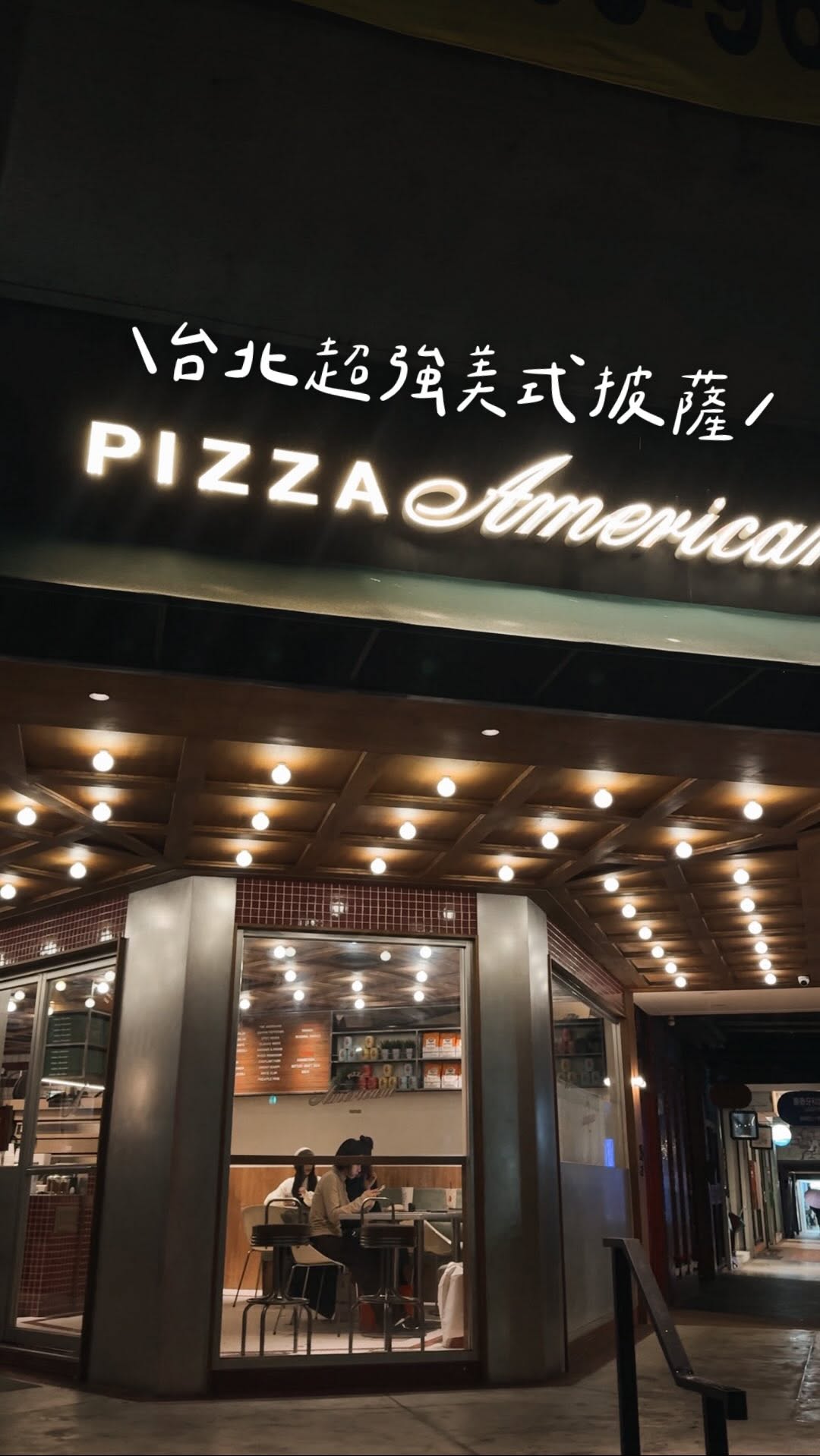 Pizza Americano: A Taste of Authentic Craft Pizza