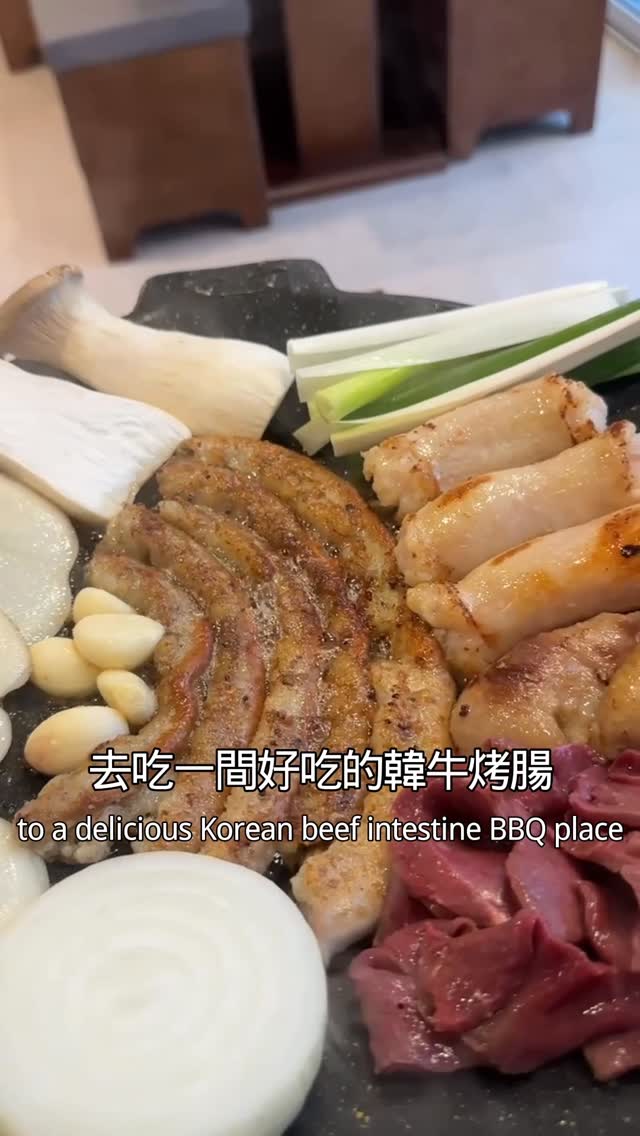 1 Restaurants in Seoul