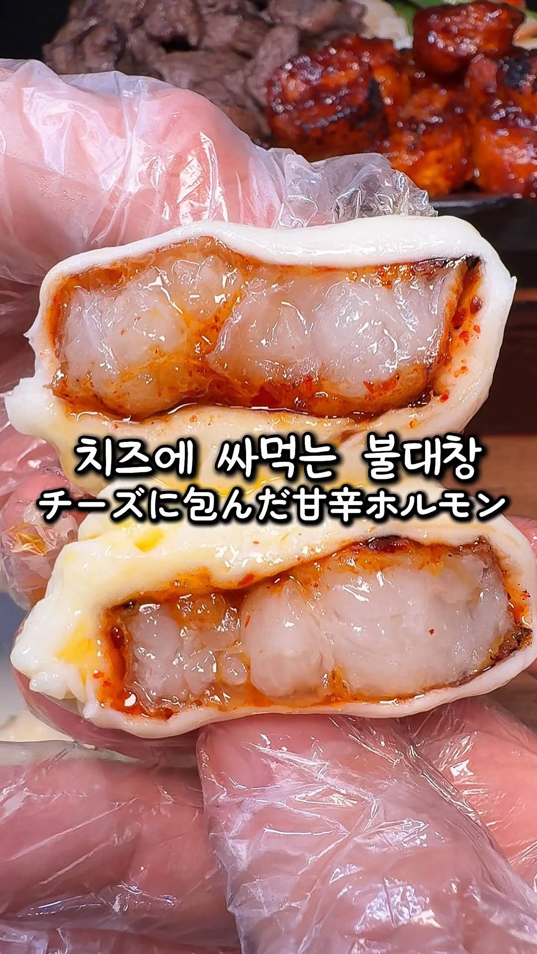 3 Restaurants in Seoul