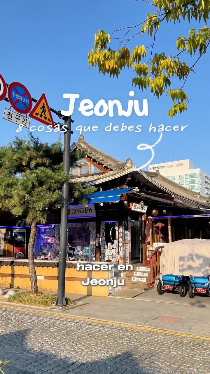 5 Places in Jeonju