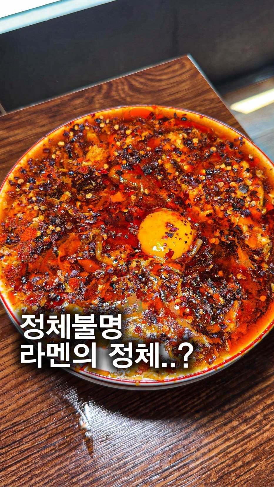 1 Restaurants in Seoul