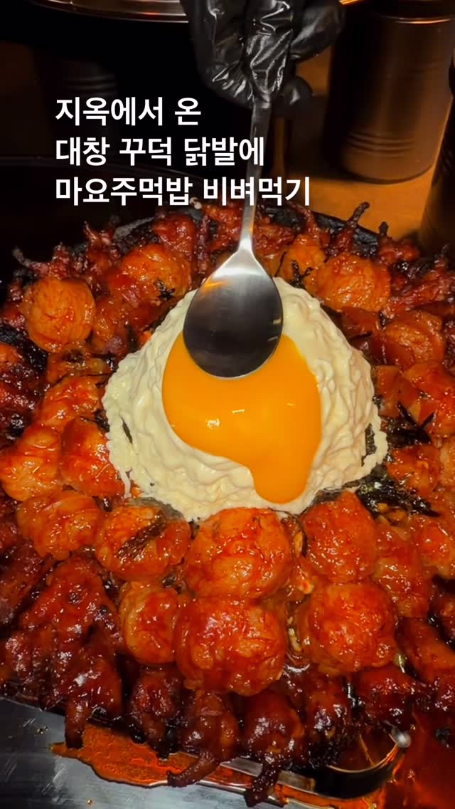 1 Restaurants in Seoul