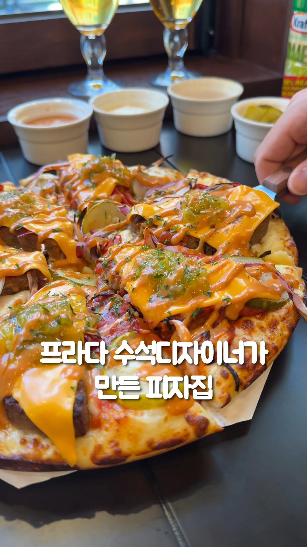 1 Restaurants in Seoul