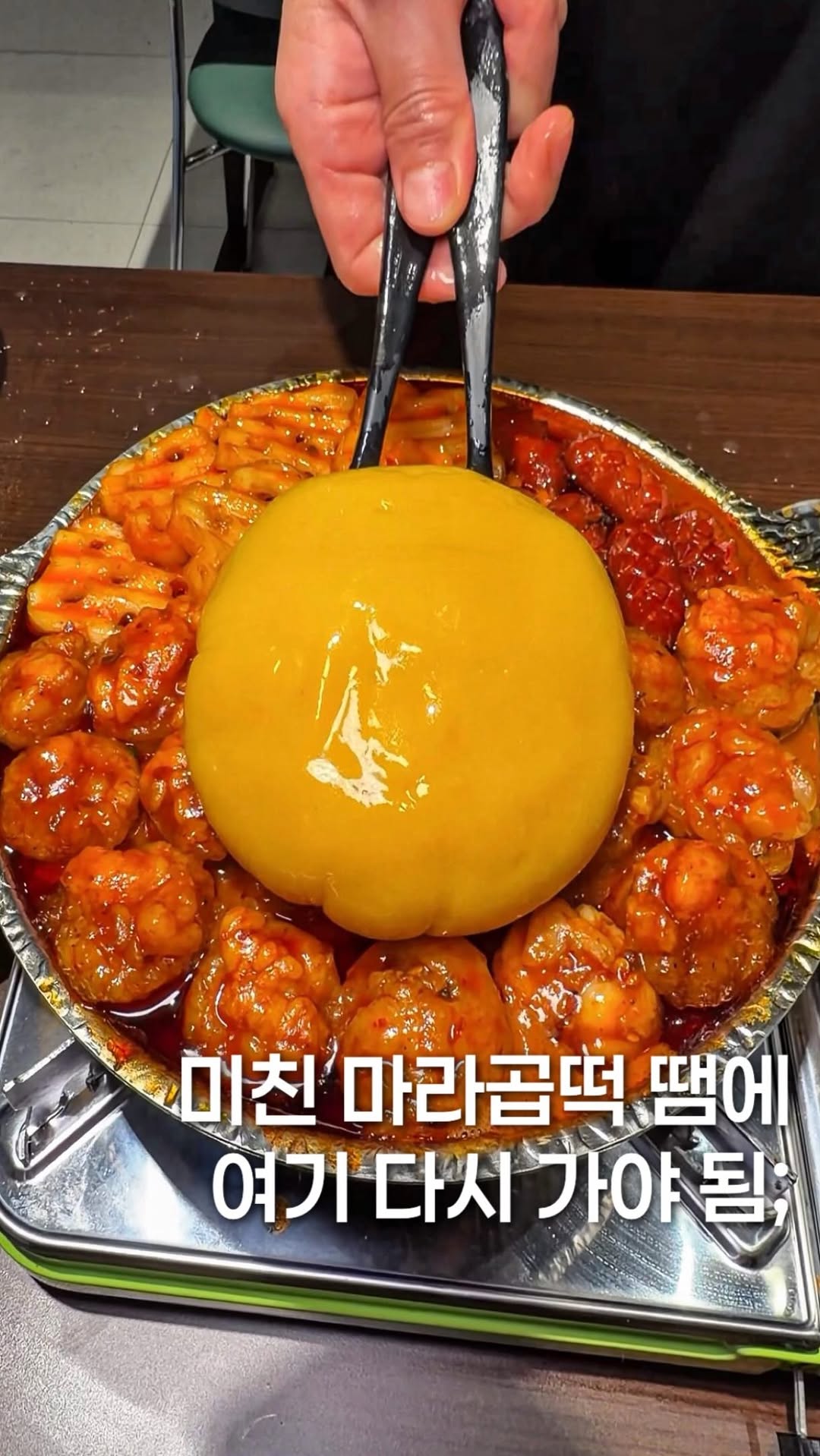 2 Restaurants in Seoul