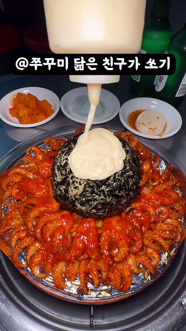 1 Restaurants in Seoul