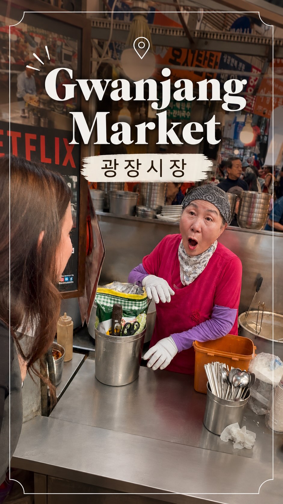 Gwangjang Market: A Seoul Must-Visit
