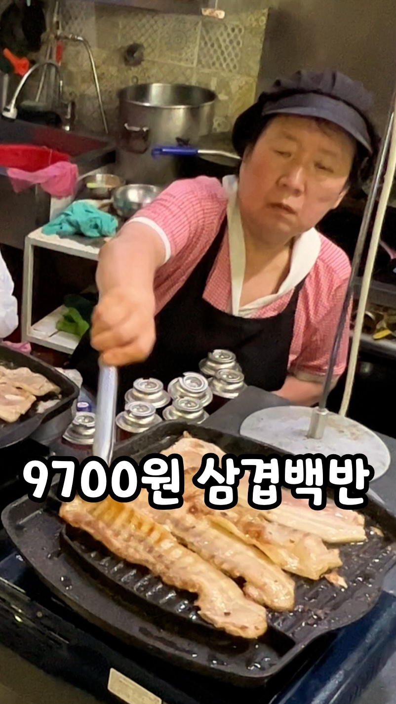 1 Restaurants in Seoul