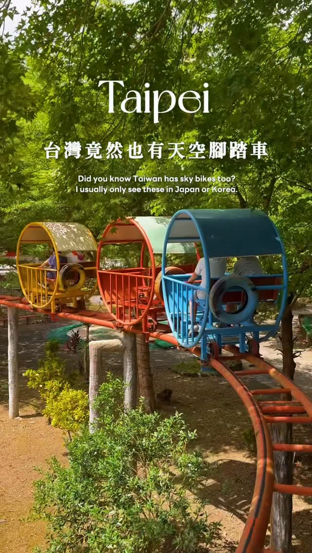 New Taipei Bay Resort Getaway
