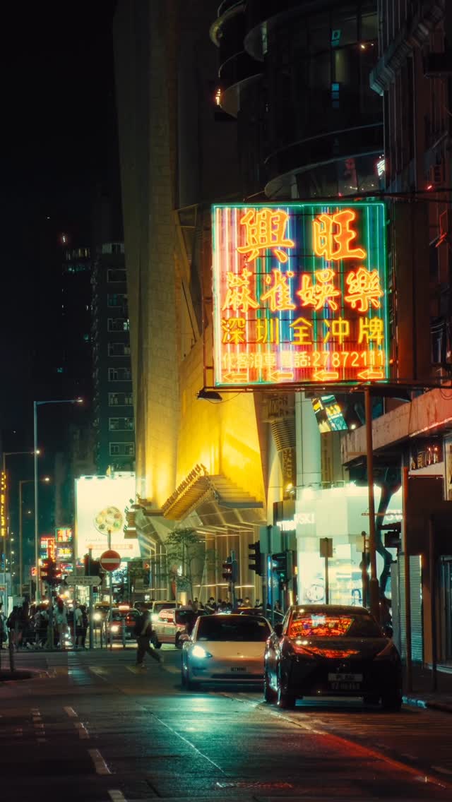 Hong Kong Cafes And Shopping Districts