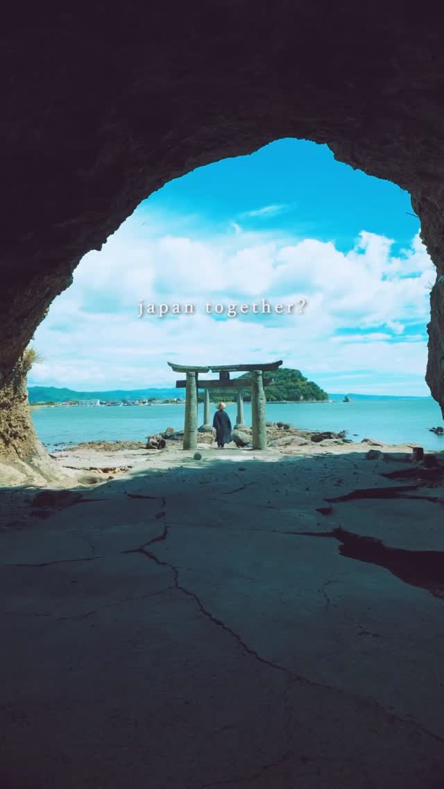 Nine Japanese Destinations For Your Next Trip