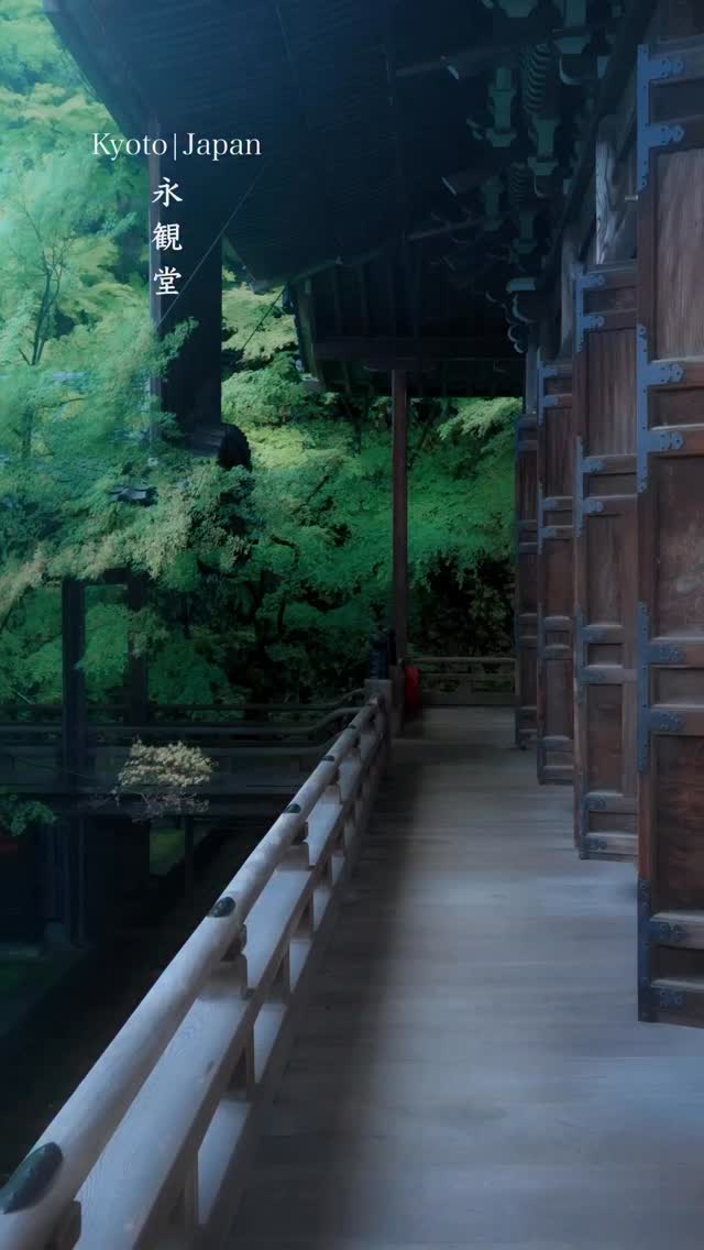 Eikando Temple's Lush Greenery and Architecture