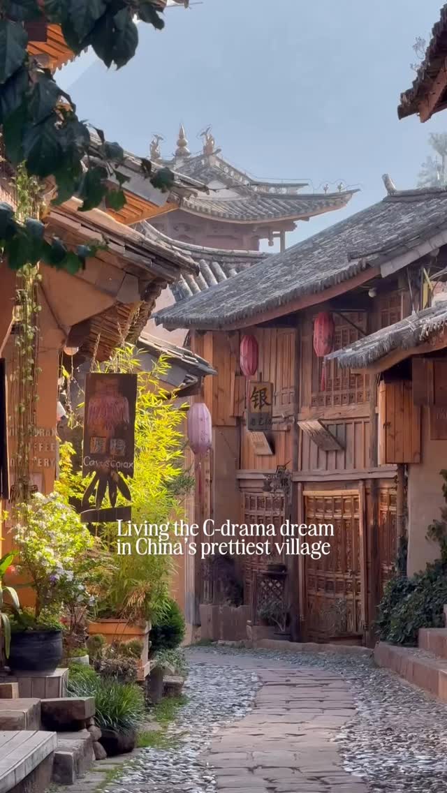 1 Places in Dali