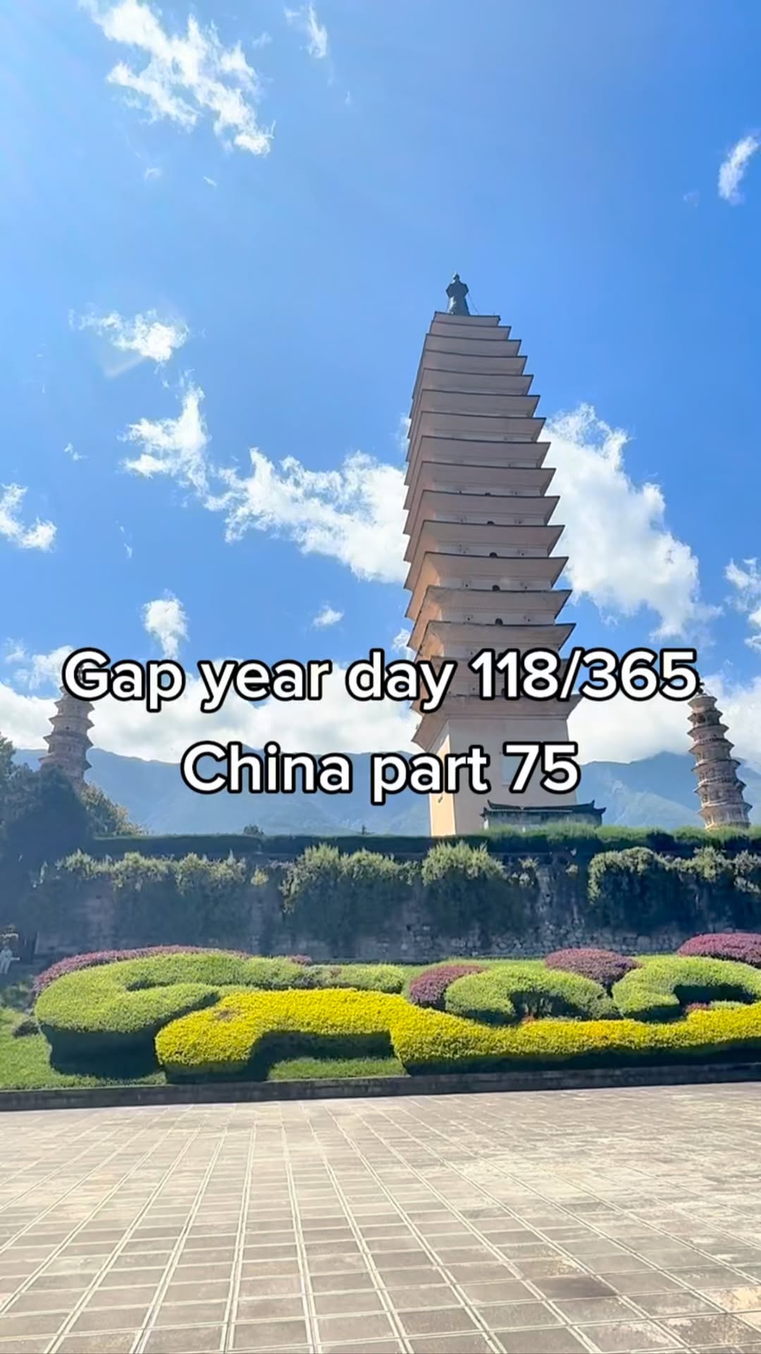 4 Attractions in Dali