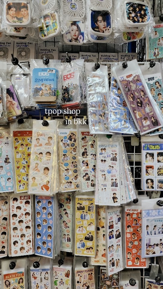 3 Shops in Krung Thep Maha Nakhon