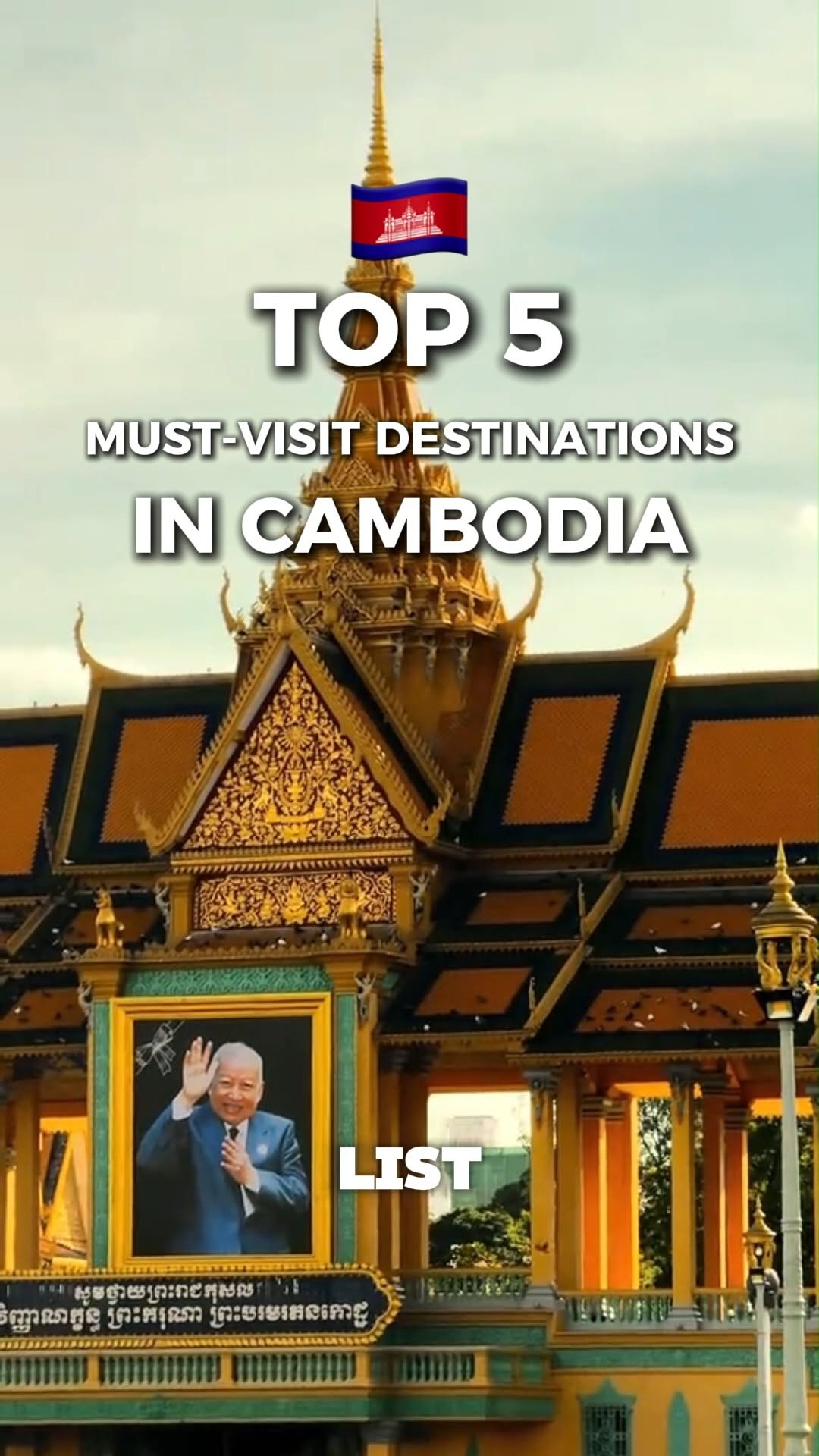 Cambodia's Top 6 Cultural and Natural Wonders