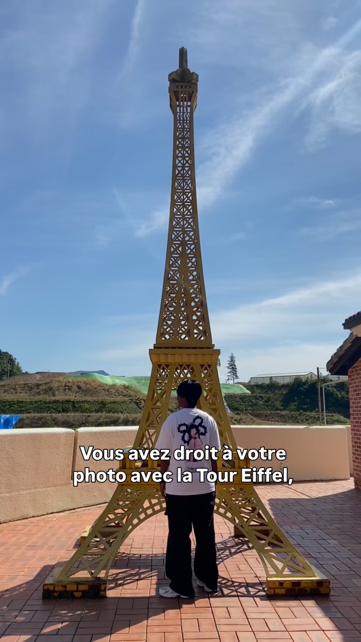 Petite France: A Slice of Provence in South Korea