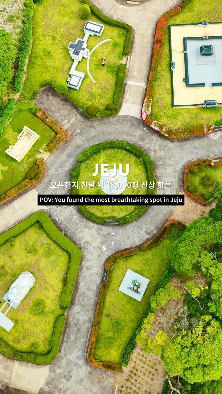Seogwipo's Dolkori Forest Theme Park