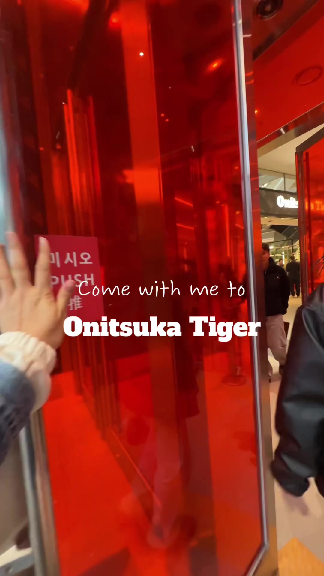 Onitsuka Tiger Stores in Korea