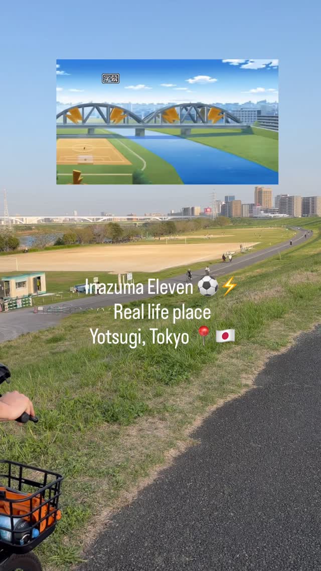 Tokyo Spots Along the Arakawa River