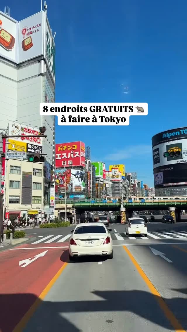Unique Museums of Tokyo