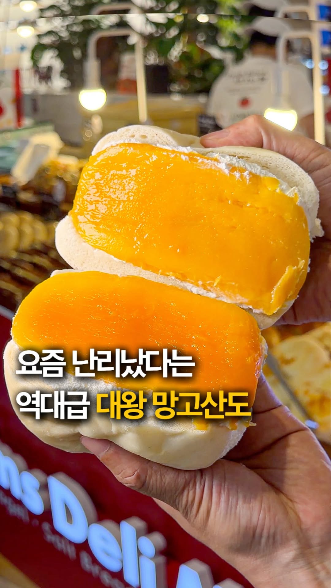Dessert Havens: Starfield Goyang, Doré Doré, Kim's Deli
