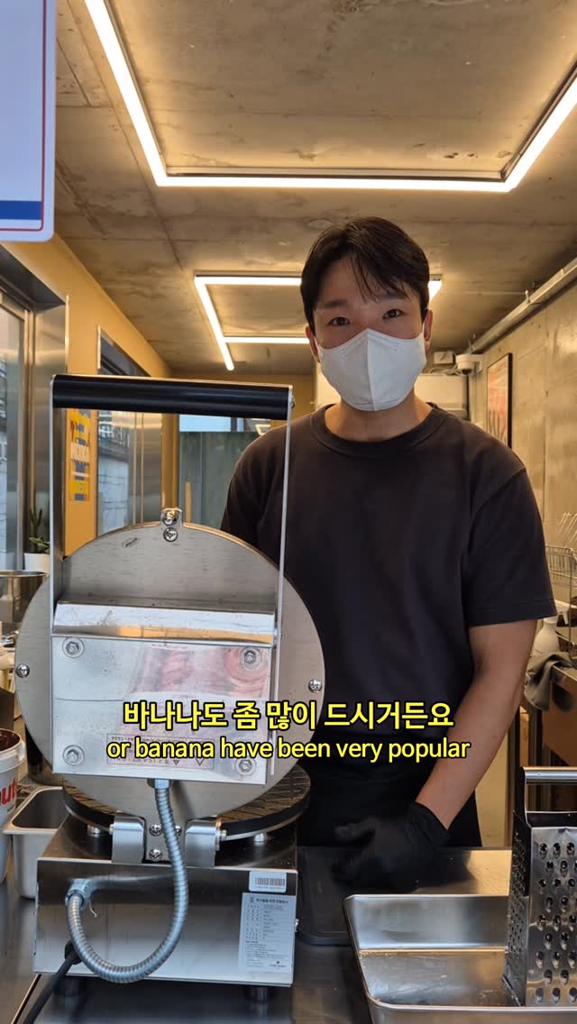 Seoul's Only Authentic Mexican Marquesita Snack