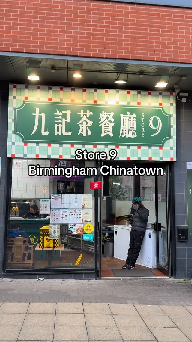 Authentic Hong Kong Dining in Birmingham